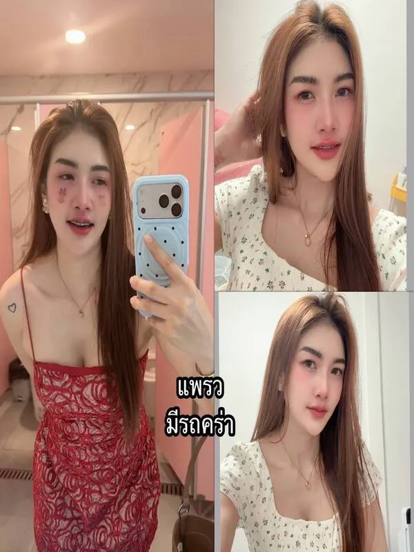 น้องเด็ก N กาญจนบุรี คนที่ 13 รีวิวจากลูกค้าจริง - Dekchonglao