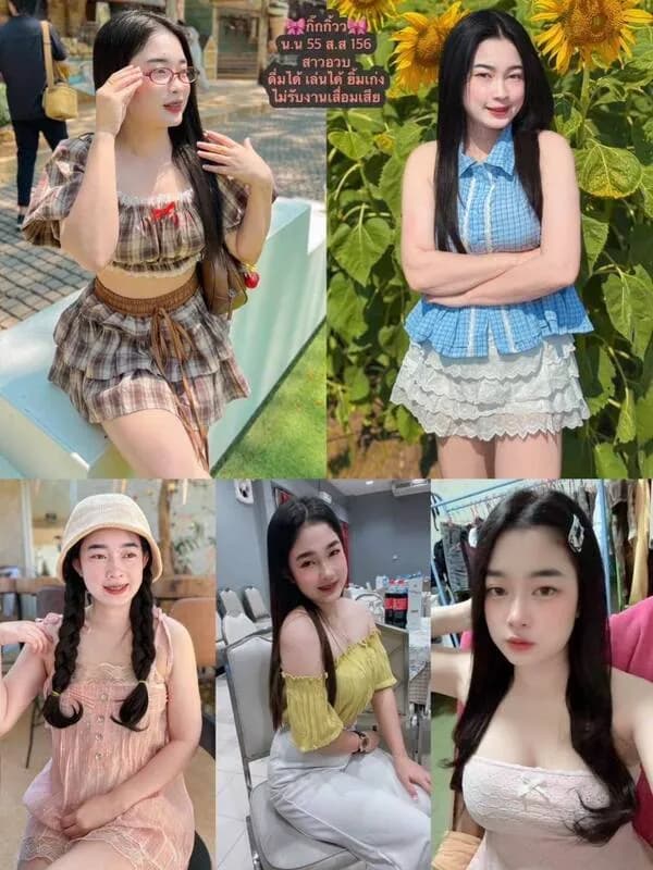 น้องเด็ก N กาญจนบุรี คนที่ 2 รีวิวจากลูกค้าจริง - Dekchonglao