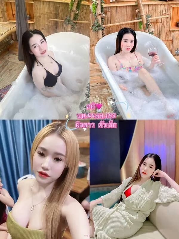 น้องเด็ก N กาญจนบุรี คนที่ 20 รีวิวจากลูกค้าจริง - Dekchonglao