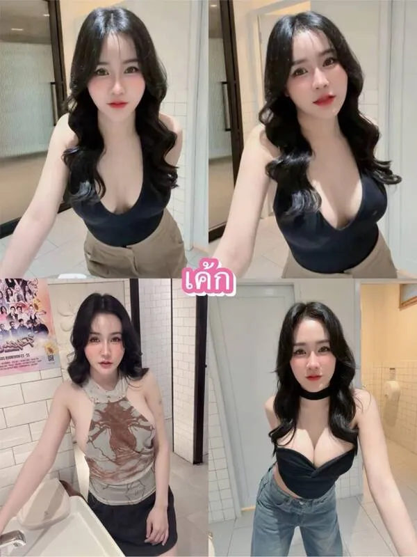 น้องเด็ก N กาญจนบุรี คนที่ 3 รีวิวจากลูกค้าจริง - Dekchonglao