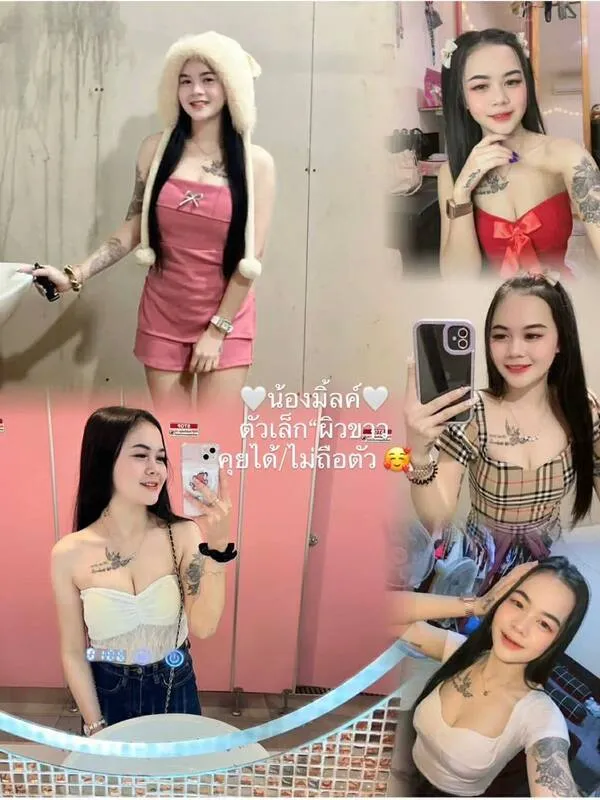 น้องเด็ก N กาญจนบุรี คนที่ 33 รีวิวจากลูกค้าจริง - Dekchonglao