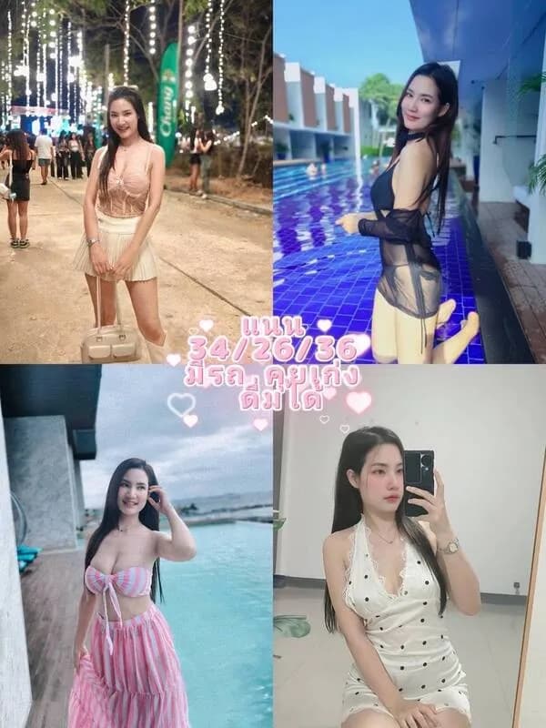 น้องเด็ก N กาญจนบุรี คนที่ 47 รีวิวจากลูกค้าจริง - Dekchonglao