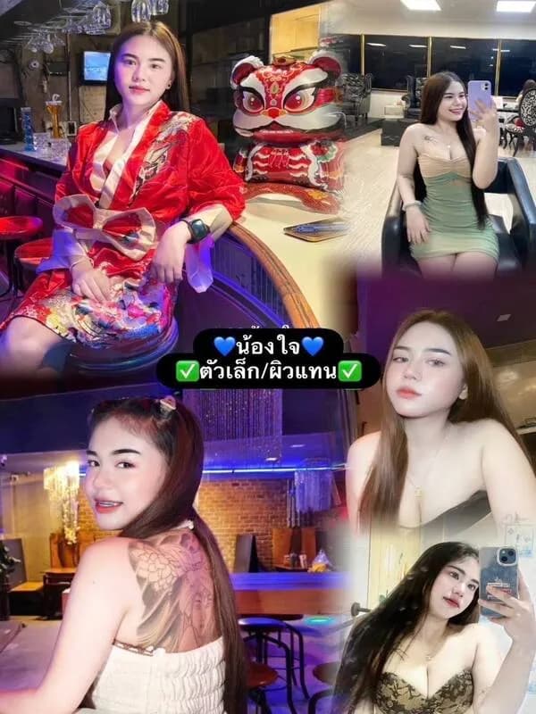 น้องเด็ก N กาญจนบุรี คนที่ 5 รีวิวจากลูกค้าจริง - Dekchonglao