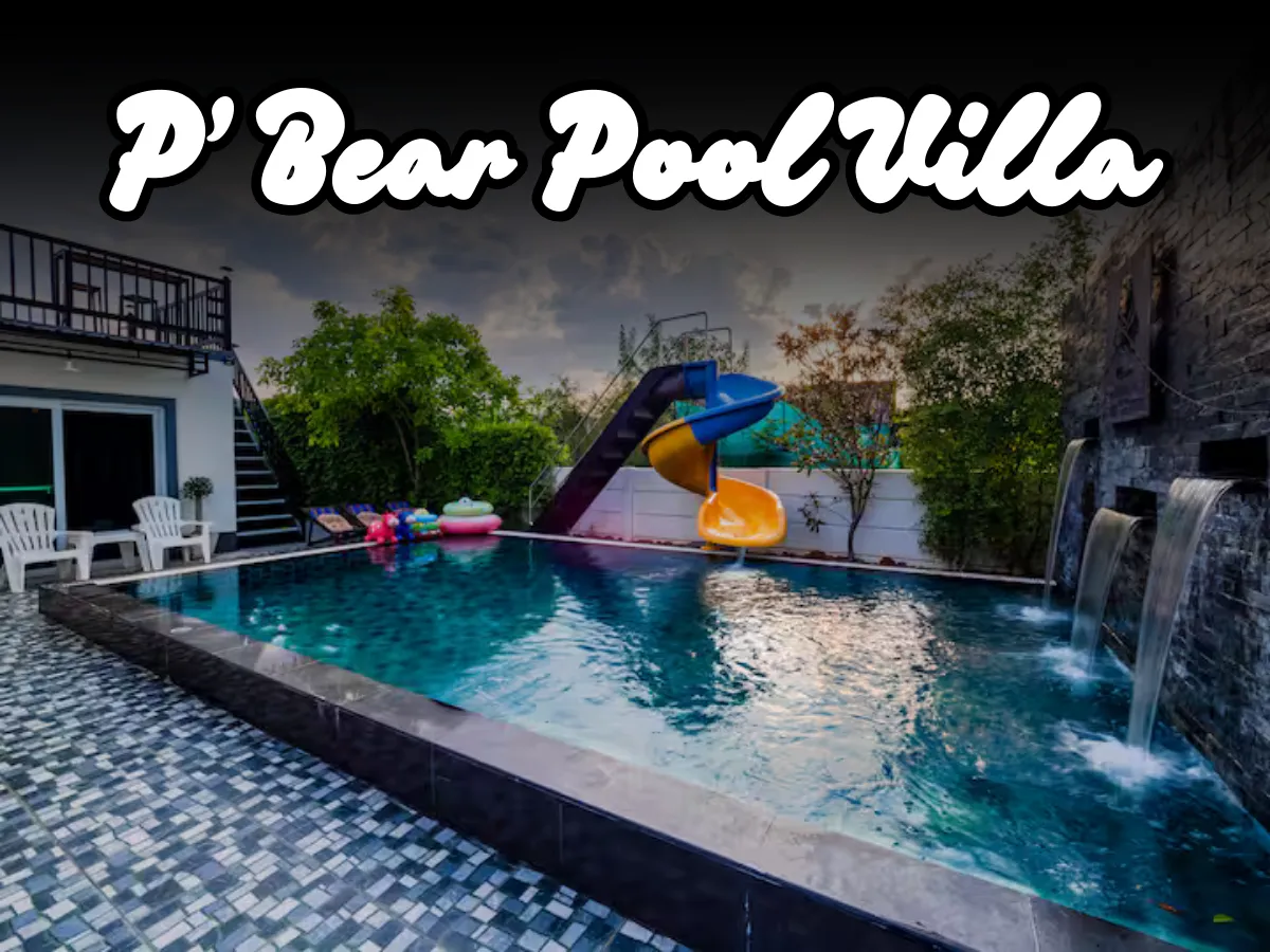 P'Bear Pool Villa ไทรโยค มีสระว่ายน้ำส่วนตัวและสไลเดอร์